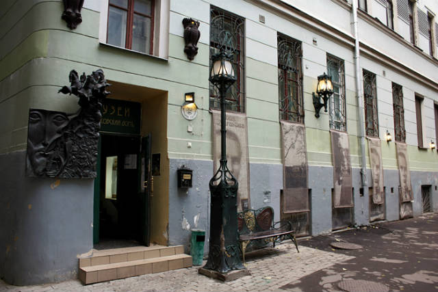 Музей Булгакова в Москве - адрес, часы работы