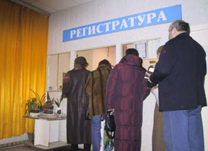 В каких округах Москвы больше поликлиник