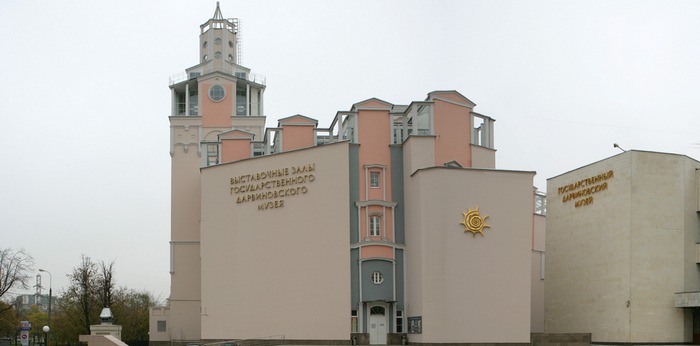 Дарвиновский музей в Москве - адрес, часы работы