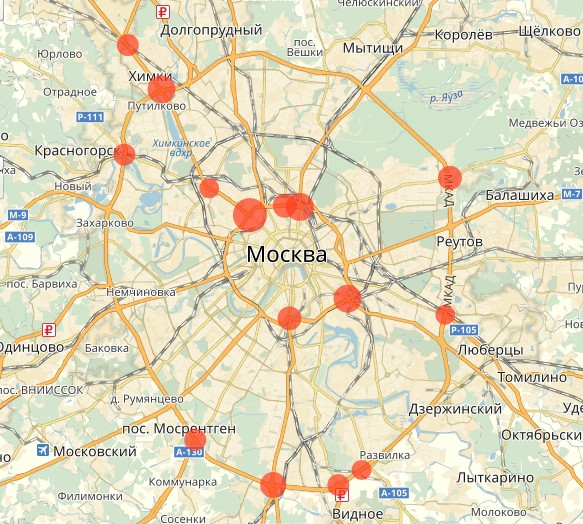 Самые аварийные места в Москве