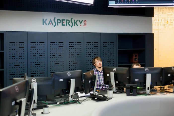 Офис Касперского в Москве - фотографии, адрес, отзывы