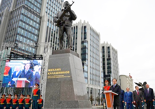 Ситуация вокруг памятника Михаилу Калашникову в Москве