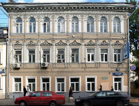 Какие исторические здания снесены в Москве в 2017 году?
