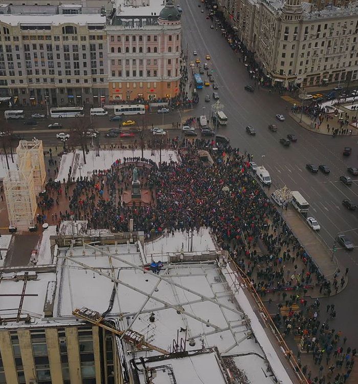 Митинг Навального в Москве 28 января (видео, фото)