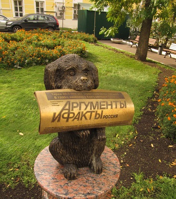 Все памятники животным в Москве