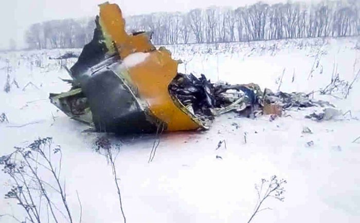 В Подмосковье разбился самолет Ан-148. Фото. Видео. Все подробности
