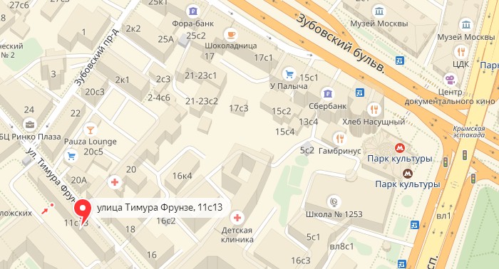 Музей Яндекса в Москве - адрес, как добраться, цены, отзывы