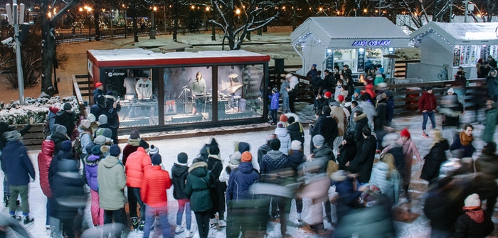 Новый год 2019 в Парке Горького, мероприятия 31 декабря