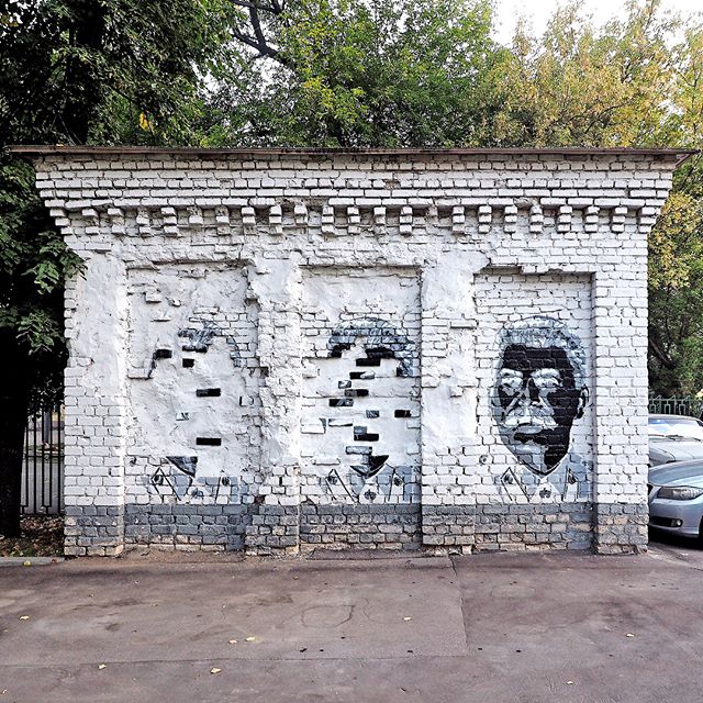 Необычный стрит арт в Москве