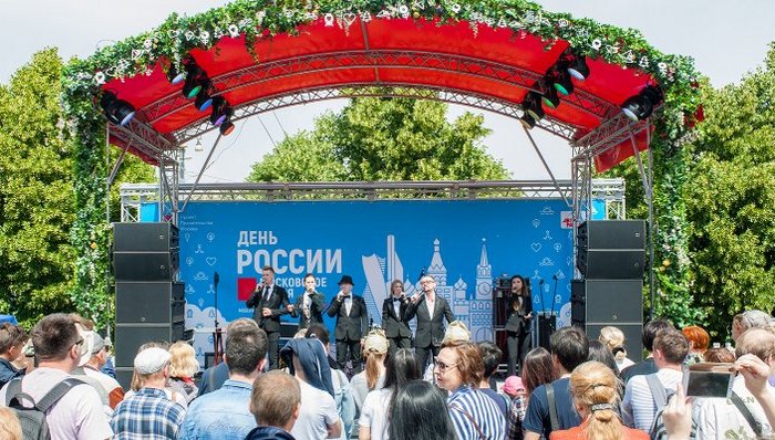 Мероприятия на День России 12 июня 2019 в Москве