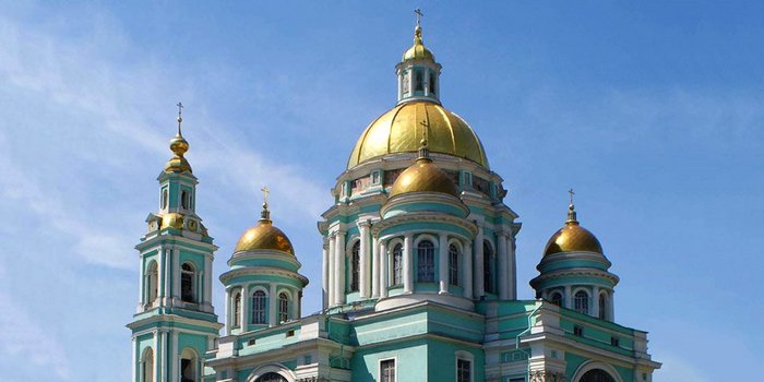 Экскурсия по пушкинским местам в Москве
