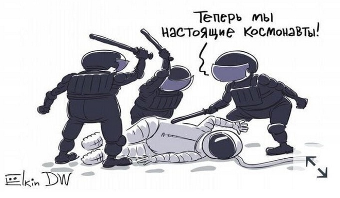 Политические карикатуры Сергея Елкина