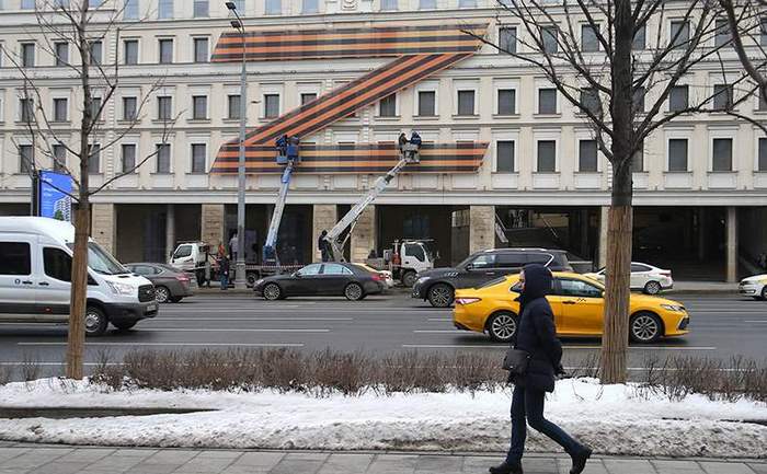 Символ Z на здании Театра Табакова в Москве (фото)