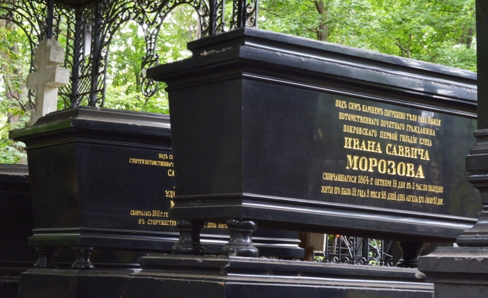 Рогожское кладбище в Москве - какие захоронены знаменитости