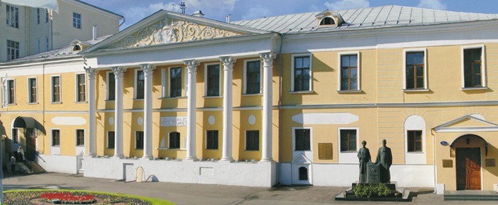 Музей Рериха в Москве - адрес, часы работы
