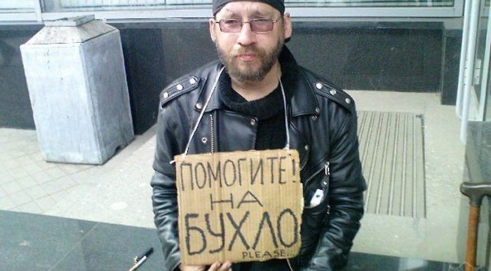 Почему в Москве запретили кодирование от алкоголизма