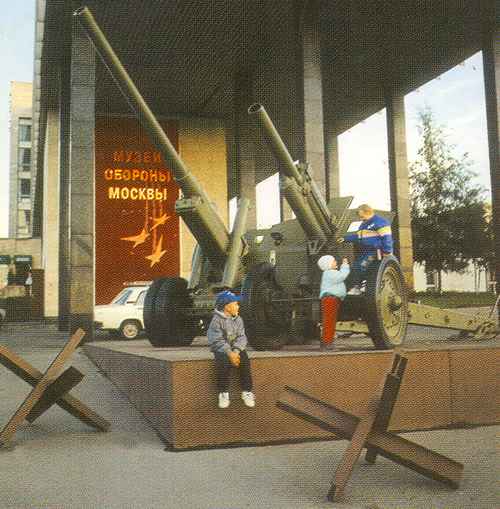 Музей обороны в Москве - адрес, часы работы, отзывы