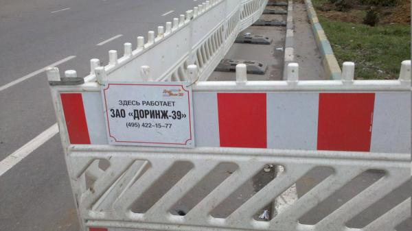 Как названы безымянные проектируемые проезды в Москве?