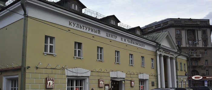 Музей Чайковского - Клин, Воткинск и Москва - адреса, отзывы