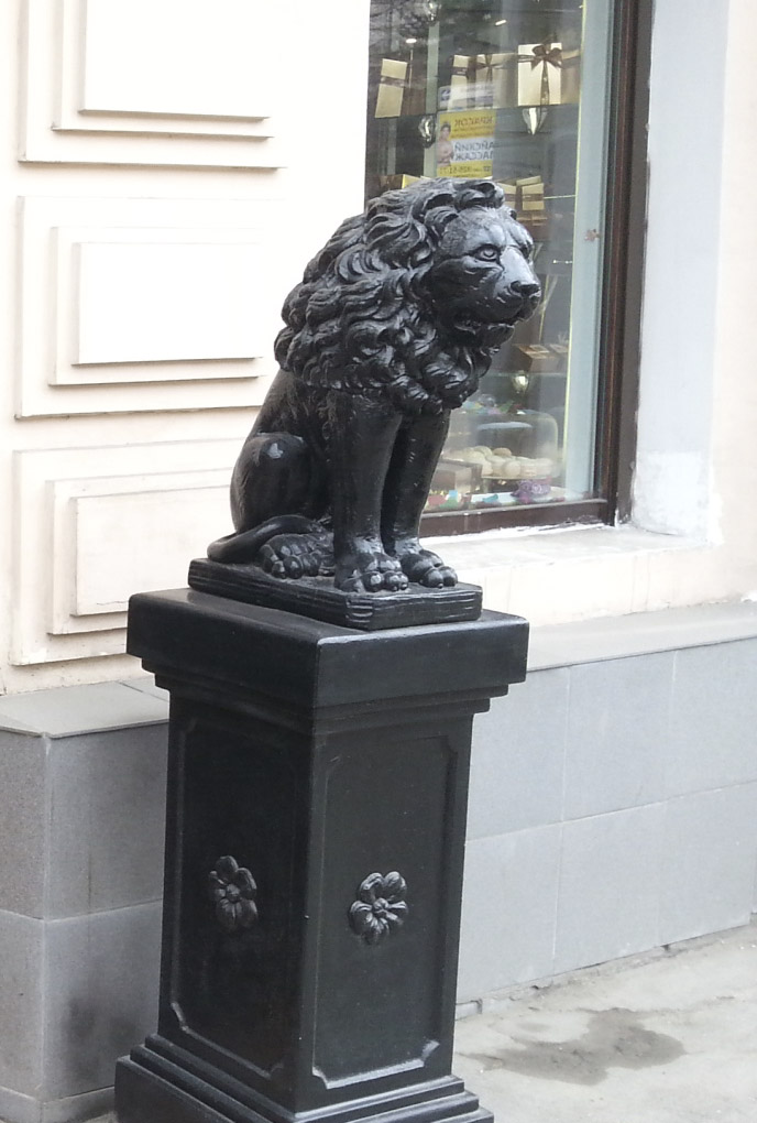 Каменные львы в Москве - все скульптуры и точные адреса