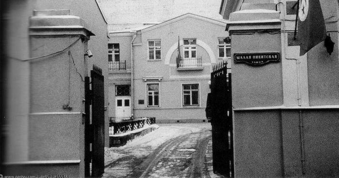 Дом Берии в Москве - адрес, фотографии