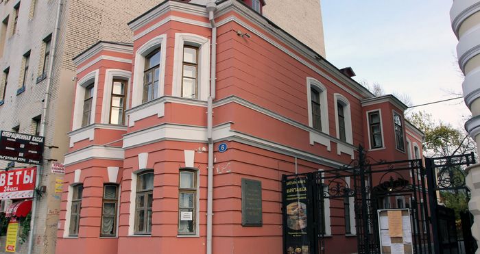 Дом музей Чехова в Москве - адрес, часы работы
