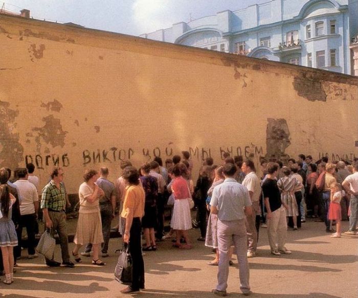 Стена Цоя на Арбате - адрес, фото, как добраться