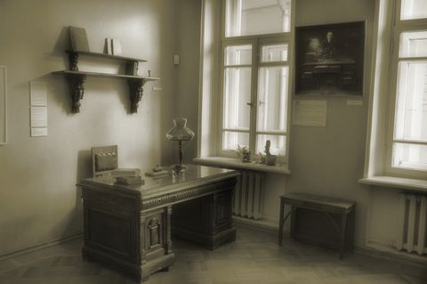 Музей Булгакова в Москве - адрес, часы работы