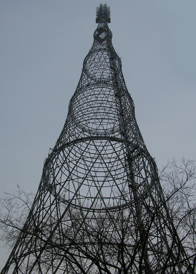 Шуховская башня - радиобашня на Шаболовке